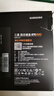 三星（SAMSUNG）250GB SSD固态硬盘 SATA3.0接口 独立缓存 AI电脑配件 读速560MB/S 870 EVO 实拍图