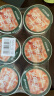 网易严选猫罐头猫湿粮宠物零食猫用浓汤白肉罐头鸡丝虾仁口味85克*12罐 实拍图