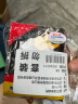 雷灭速蟑螂药强力虫卵双杀蟑饵剂灭除厨房小强呋虫胺5g*10包 实拍图