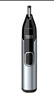 飞利浦 (PHILIPS) NT5600 电动鼻毛修剪器 鼻毛器 修眉器 耳毛修剪器  双面切剃 实拍图