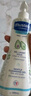 妙思乐（Mustela）婴儿润肤油宝宝按摩油100ml 新生儿抚触油无香型 法国进口 实拍图