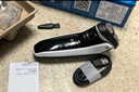 飞利浦（PHILIPS）电动剃须刀经典3系高配版 干湿双剃刮胡刀 配弹出式鬓角修剪器 生日礼物 实拍图