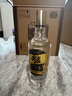 尖庄高光 绵柔浓香型白酒 纯粮酒 52度 500mL 6瓶 *2箱装 实拍图