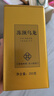 福茗源茶叶 正宗台湾冻顶乌龙茶 特级2025新茶叶礼盒送礼500g茶叶自己喝 实拍图