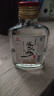 洮儿河陈酿白酒 小二两粮食酒浓香型自饮小酒 42度 100mL 8瓶 实拍图