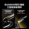 绿联HDMI线2.0版4K数字高清线2米视频线工程级 笔记本电脑机顶盒连接电视投影仪显示器数据连接线10107 实拍图