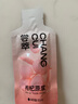 杞里香尝萃鲜红枸杞原浆汁300ml宁夏中宁头茬红枸杞水原汁液父亲节礼物 实拍图