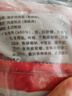 大希地无淀粉火山石烤肠黑胡椒味2斤/20根 早餐火腿肠烧烤空气炸锅食材 实拍图