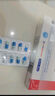 丽珠得乐枸橼酸铋钾胶囊120mg*20粒/盒 慢性胃炎胃痛、胃酸过多、呕吐恶心、反酸烧心、腹胀嗳气胃灼烧 实拍图