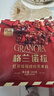 西麦格兰诺拉红茶莓果烘焙燕麦片200g酸奶碗配料全球直选休闲零食 实拍图