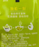 立顿（Lipton）茉莉花茶安徽黄山160g 送礼独立袋泡双囊茶包办公室下午茶2g*80包 实拍图