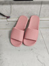 JCZS德国品牌防臭拖鞋女2025室内家居静音学生宿舍洗澡防滑eva凉拖男 粉色【EVA一体成型静音不臭脚】 40-41 【标准码】 实拍图