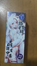 谜姬全自动飞机杯加热吮吸吞吐成年人用品男人性自用安慰名器取精圣杯 实拍图
