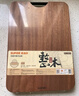 苏泊尔（SUPOR）砧板乌檀木整木菜板实木加厚加大架子家用擀面案板方形剁骨切菜板 中号 34*24*2.5cm 实拍图