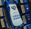 蒙牛纯甄酸奶礼盒装 200g*24盒（哪吒IP定制装）  实拍图