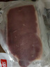 恒都 国产谷饲原切牛排组合装1.2kg（西冷4片眼肉4片）生鲜牛肉健身 实拍图