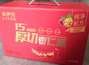 来伊份厚切枣仁派礼盒1010g/2斤装 红枣枣夹核桃孕妇零食生日礼物送礼 实拍图