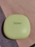 索爱（soaiy）GD61 开放式AI智能挂耳式蓝牙耳机真无 长续航不入耳跑步音乐通话降噪苹果华为小米手机通用 白 实拍图