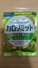 FANCL HealthScience热控片 桑叶壳聚糖茶花天然提取 高效控糖抑脂无惧热量 90片/袋 实拍图