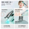 易简（yijan）自动吸发婴儿理发器儿童理发器宝宝剃头器新生儿剪发电推子HK988 实拍图