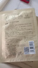 亲润豆乳弹润补水保湿面膜20片 护肤品面膜 实拍图