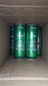 青岛啤酒（TsingTao）经典拉格 550ml*18听 加量不加价 整箱装 年中盛典 实拍图