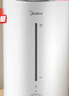 美的（Midea）空气加湿器家用卧室母婴幼儿鼻炎静音抗菌超大雾量取暖补水小型工业喷雾雾化器礼物国家补贴3VWL 实拍图