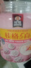 桂格（QUAKER）5白混合即食燕麦片860克 添加茯苓 添加薏苡仁 富含烟酰胺 实拍图
