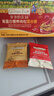 爷爷的农场高蛋白猪肉松牛肉酥营养肉松礼盒装150g 儿童调味宝宝零食拌饭料 实拍图