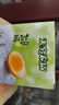 无穷泡面搭档 鸡汤香卤鸡蛋休闲零食即食速食早餐食品 480g盒装 实拍图