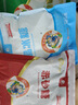 京糖单晶冰糖508g 中华老字号 烘焙冲饮烹饪调味 实拍图