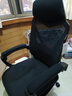 黑白调P4 Pro人体工学电脑椅子办公椅可躺午休椅电竞椅久坐舒适老板椅 耀黑(2D腰托+155°带脚托可躺） 实拍图