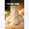 悦味纪 手工老面鲜肉大包1.2kg 共12个 山东特产包子 早餐半成品 速食 实拍图