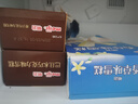 明治（meiji）菠萝生椰味雪糕 48g*10支  彩盒装 实拍图