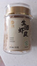 绿帝生晒虾皮35g虾米干海产干货小虾米虾皮海米小虾仁 实拍图
