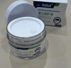 HEBST炉甘石婴儿抑菌止痒膏热疹皮肤瘙痒真菌感染专用3盒 实拍图
