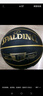 斯伯丁（SPALDING）篮球TF传奇系列7号PU成人青少年比赛室内外通用耐磨 77-167Y 实拍图