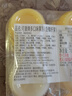 可康（cocon）多口味椰果果冻 0脂进口儿童休闲零食品708g(6大杯装) 配小勺子 实拍图