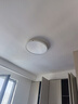 米家（MIJIA）小米米家护眼智能全光谱吸顶灯D40【国家补贴】【包安装】灯具 实拍图