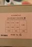 卡姿兰（Carslan）十色眼影盘一盘多用大地色眼影腮红高光修容鼻影盘01#18g生日礼物 实拍图