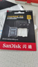 闪迪（SanDisk）128GB TF(MicroSD)内存卡 4K极速金卡A2 V30 U3行车记录仪 运动相机无人机 监控存储卡 读190MB/s 实拍图