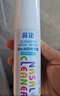 鼻诺儿童生理海盐水鼻腔喷雾器成人鼻炎鼻塞鼻窦炎高渗盐水洗鼻喷剂 【等渗升级款】100mL*1瓶 实拍图