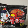 三养（SAMYANG）火鸡面三养速食方便面袋装 700g(140g*5)泡面拌面早餐零食 实拍图