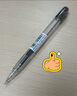 派通（Pentel）PD105T侧按式自动铅笔 0.5mm小学生一二年级书写活动铅笔尾带橡皮日本文具 黑色单支装 实拍图
