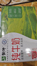 蒙牛全脂纯牛奶250ml*21盒 早餐健身伴侣 整箱牛奶 送礼盒装 实拍图