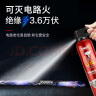 火焰战士车载灭火器水基灭火器瓶汽车家用国家消防3C认证器材21B环保620ml 实拍图