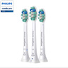飞利浦（PHILIPS）原装适配电动牙刷头HX9021/9023适配钻三HX6730HX6761HX6806HX3226HX6721HX5181HX5161 3支 【牙菌斑洁净】 实拍图