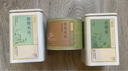 京东京造 2025新茶碧螺春毛尖绿茶明前春茶嫩芽共250g罐装茶叶伴手 自营 实拍图