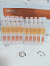 维特丝虾青素次抛精华液抗皱紧致补水抗氧化糖淡黄提亮肤色乳液 实拍图