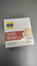 百雀羚维生素E精华霜50G维E全天滋润透亮保湿敏肌适用品质国货送女友 实拍图